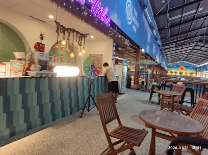 Summer Vibes Cafe