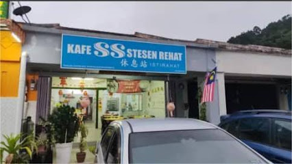 Kafe SS Stesen Rehat