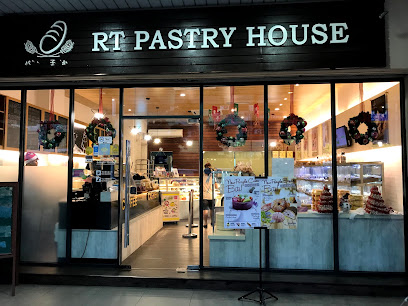 RT Pastry @ Puchong