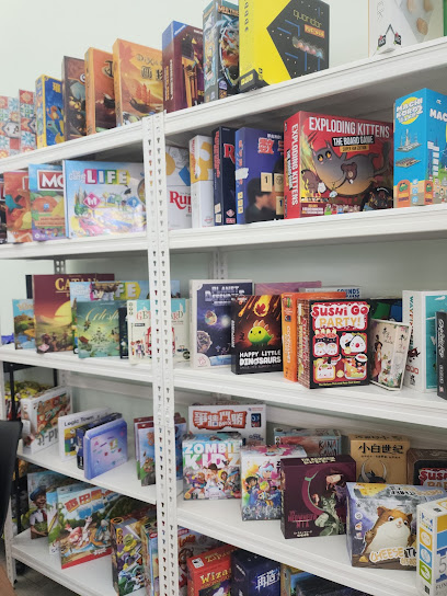 Sunny Meeples Boardgame