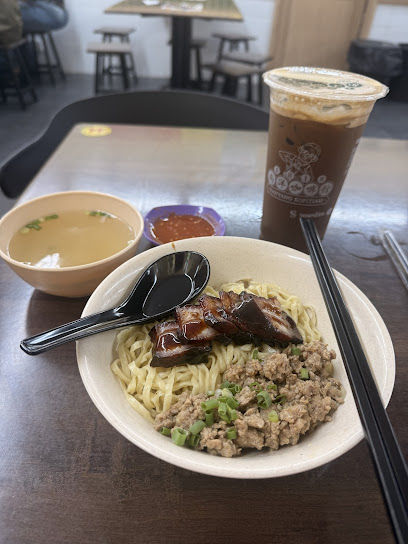 1818 Nanyang Cafe Kopitiam