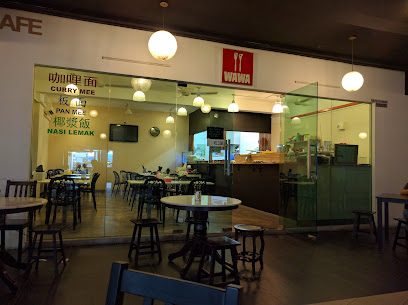 Wawa Noodles Cafe 长江白咖啡