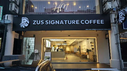 ZUS Signature Coffee - Jalan Puteri 1/4, Bandar Puteri Puchong